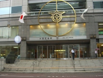 ��c������ʐ^